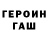 Amphetamine VHQ Kamil TMagomedov