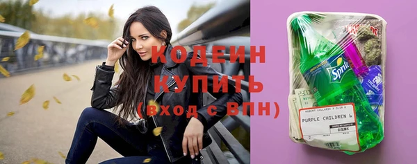 прущий лед Белоозёрский