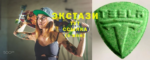 дмт Белокуриха