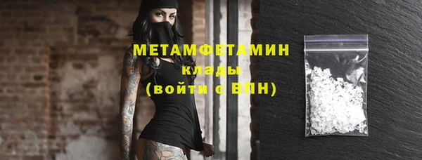 прущий лед Белоозёрский