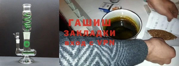 прущий лед Белоозёрский