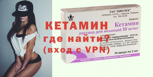 дистиллят марихуана Беломорск