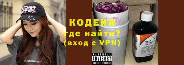 дмт Белокуриха