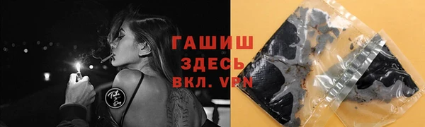 прущий лед Белоозёрский