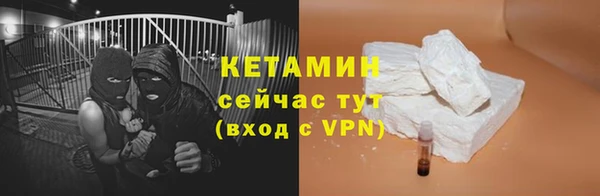 дистиллят марихуана Беломорск