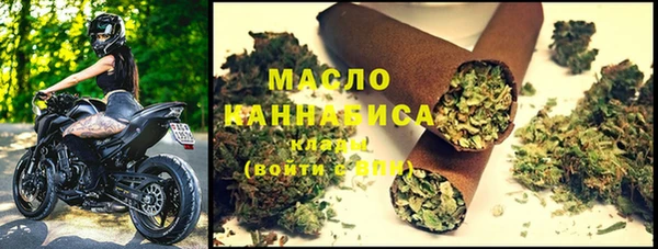 дмт Белокуриха
