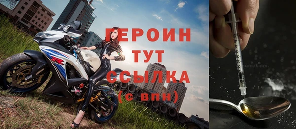 дмт Белокуриха