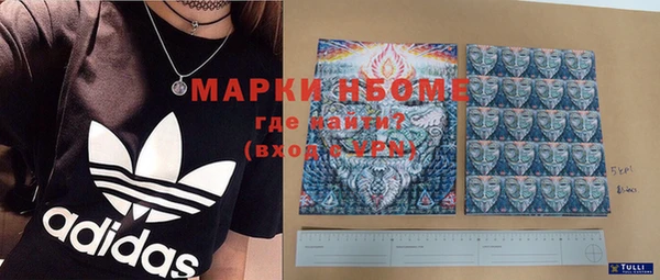 прущий лед Белоозёрский