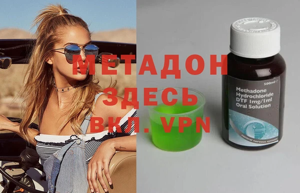 дмт Белокуриха