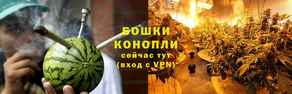 дистиллят марихуана Беломорск