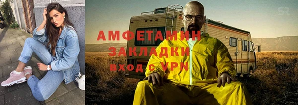 дмт Белокуриха