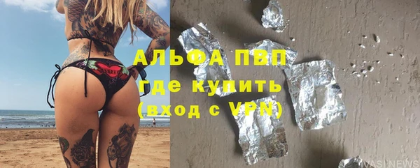 прущий лед Белоозёрский