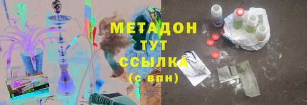 прущий лед Белоозёрский