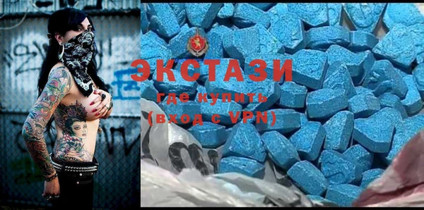 дмт Белокуриха